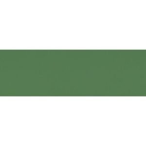 folia Caoutchouc mousse (L)290 x (H)400 mm, vert sapin