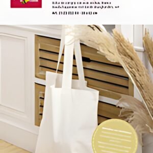 KNORR prandell Sac de courses en coton, blanc