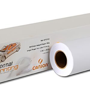 CANSON HiColor papier pour traceur jet d'encre, blanc