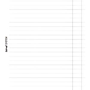 bind Fiche de rechange pour notes Manager, A5, ligné