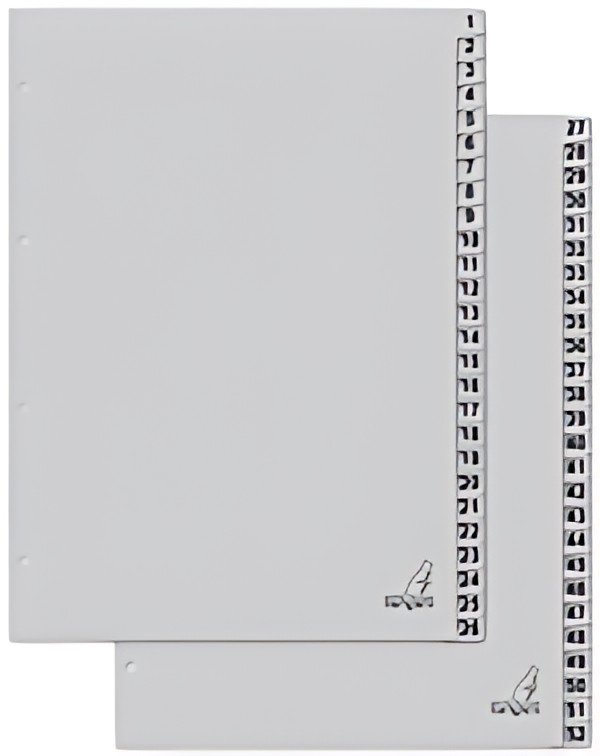 kangaro Intercalaire carton ECO, chiffres 1-52, 52 pièces