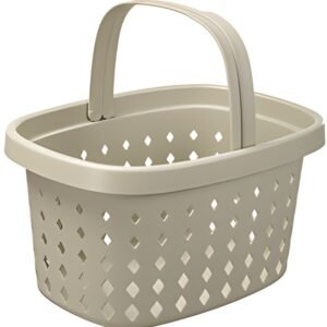 NHG Panier à provisions SEOUL BASKET, PP, 16 litres, beige