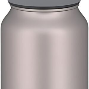 THERMOS Récipient alimentaire isotherme TC, 0,5 L, rose