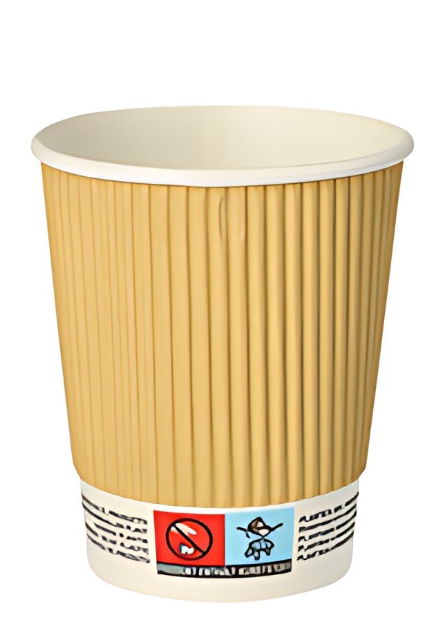 PAPSTAR Gobelet en carton "pure" Ripple Wall, 0,2 l, beige
