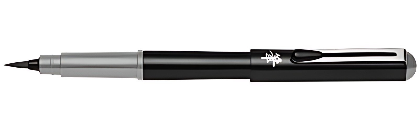 PentelArts Stylo pinceau Brush Pen, corps: noir/gris
