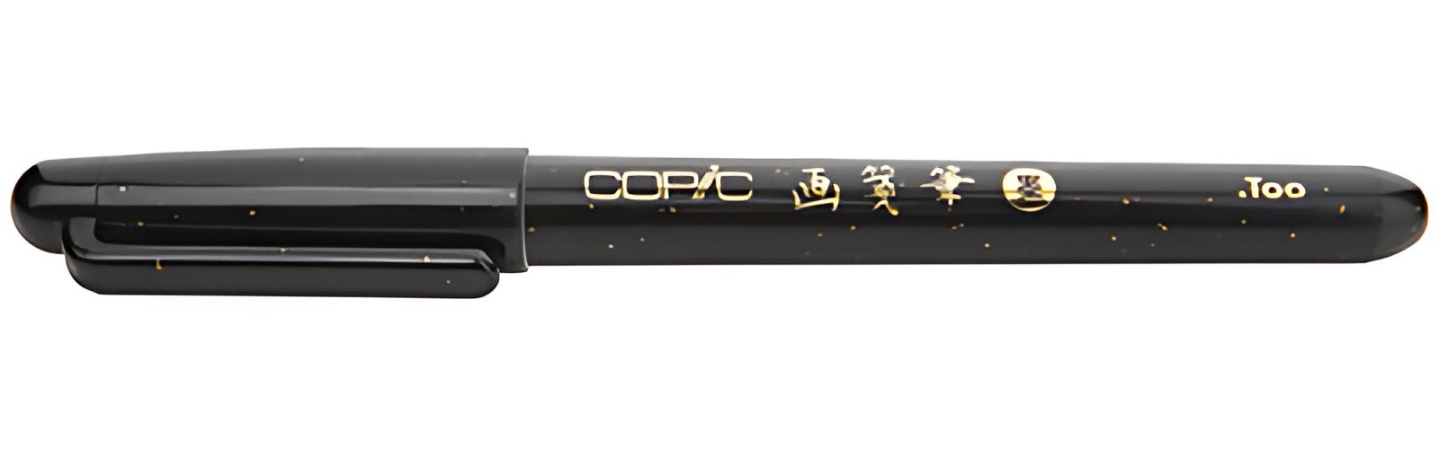 COPIC Stylo pinceau Gasenfude, noir