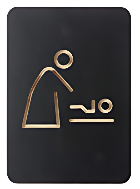 EUROPEL Pictogramme "espace change bébé", noir