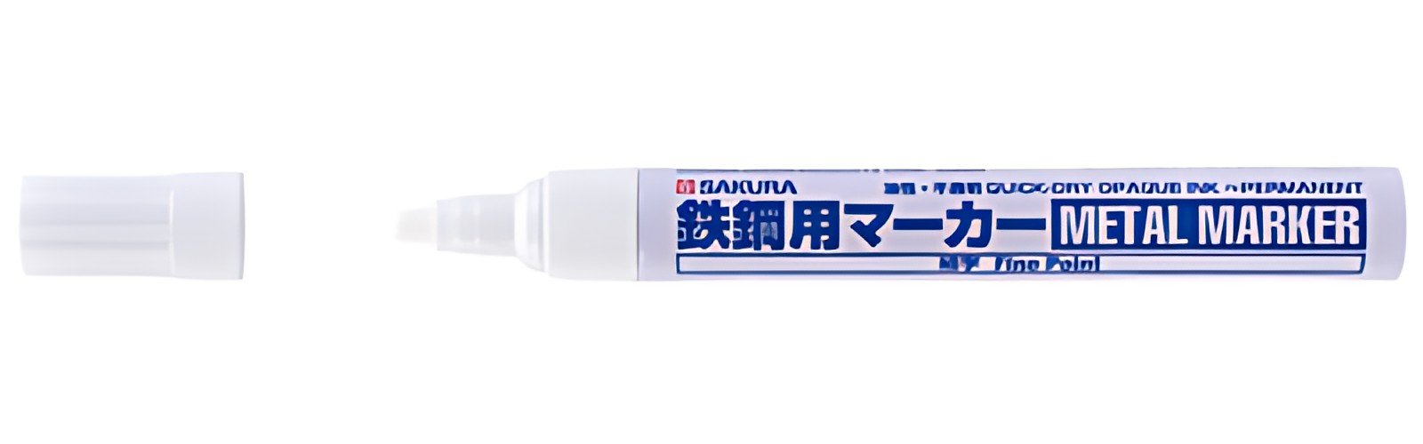 SAKURA Marqueur pour métal, fin, 2 mm, jaune