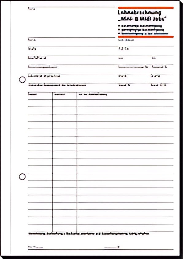 Carnet de formulaires sigel "Paie pour mini-jobs", A5
