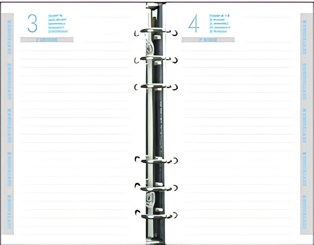 EXACOMPTA Recharge Clairtime, 2026/2027, journalier