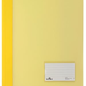 DURABLE Chemise à lamelle DURALUX, A4, jaune translucide
